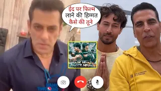 Salman Khan Loud Shout Out To Akshay Kumar Tiger Shroff Bade Miyan Chote Miyan Trailer