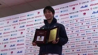 Emotional Hanyu gives Japan first men's gold