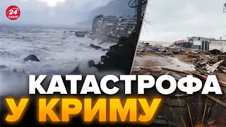 🤯КРИМ іде під воду? / Росіяни ПАНІКУЮТЬ / Ці КАДРИ розлетілись МЕРЕЖЕЮ!