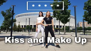 [KPOP IN PUBLIC RUSSIA] SECRET NUMBER Dance / Dua Lipa & BLACKPINK - 'Kiss and Make Up' by Serpents