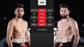 ACA 134: Павел Гордеев vs. Мухамед Коков | Pavel Gordeev vs. Mukhamed Kokov