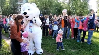 Праздник в День защиты детей 01 06 2017