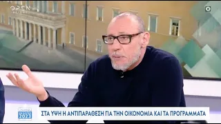 Κ. Γρηγοριάδης: Υπουργοί υπάλληλοι εφοπλιστών, νομοσχέδια γραμμένα από ολιγάρχες & ο λαός πεθαίνει!