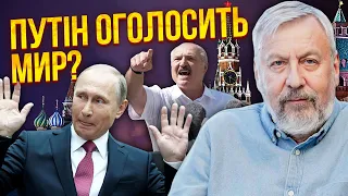 👊САННІКОВ: У Білорусі готують НОВУ ОПЕРАЦІЮ проти України. Путін ВИРІШИВ МАЙБУТНЄ ВІЙНИ, буде НАКАЗ