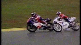 1995 Malaysian 125cc Grand Prix Highlights