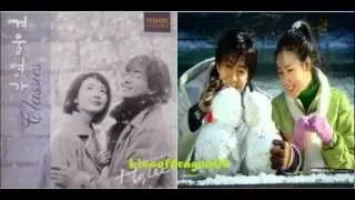 Winter Sonata Classics OST  겨울연가 - 처음부터 지금까지 (From The Beginning Until Now)