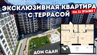 Квартира с террасой 67м2 в ЖК «Адрес Счастья» #realestate #недвижимость #новостройки