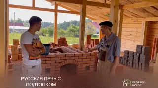 Русская печь с подтопком на объекте 'Фахверк Красный берег-1'| Каминопечь