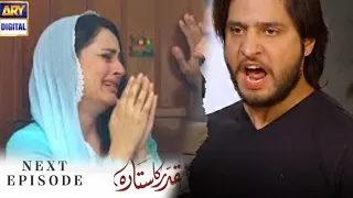 Muqaddar Ka Sitara Episode 42| Promo 42 Review| #muqaddarkasitaraepisode42teaser |