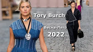 Tory Burch New York Spring / Summer 2022 Fashion #240 | Brand clothing and accessories