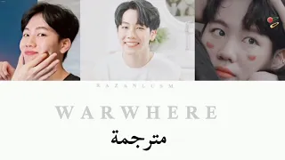 war wanarat warwhere arabic sub مترجمة