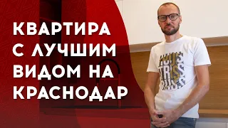 РЕМОНТ КВАРТИР В КРАСНОДАРЕ. НОВЫЙ ВЫПУСК.