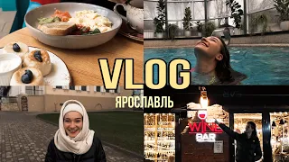 VLOG// Ярославль/ Обзор квартиры/ СПА/ Что посмотреть за 1 день?