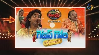 Jabardasth - 31st March 2016- జబర్దస్త్ – Full Episode