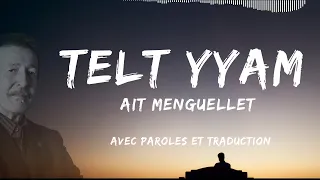 Telt yyam (Trois jours) | Ait Menguellet | Avec Paroles et Traduction