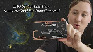 *NEW* Budget Askar SHO Set For Color Cameras Worth It?