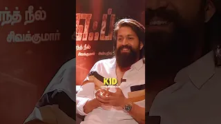 Yash🔥😉 Is Very Naughty In His Childhood | 1st Time He Gone Theatre | Yash Interview