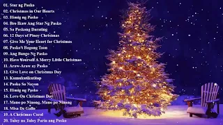 Paskong Pinoy Medley | Tagalog Christmas Songs New 2021 | Best Tagalog Christmas Songs Medley