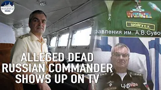 Video shows Russian Black Sea Fleet commander attending Defense Ministry Board meeting