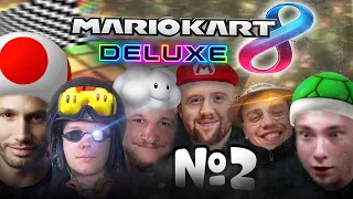 SEHR HOHE WETTEN & SEHR VIEL SALZ 💸 | Mario Kart Deluxe 8