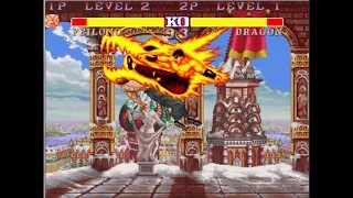 Street Fighter 2 vs Clones Series EP6: Fei Long vs Dragon (World Heroes)