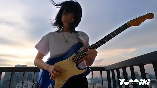 Yumiki Erino | 夕方のベランダでバラードを弾く【#Yumiki Erino Guitar video】