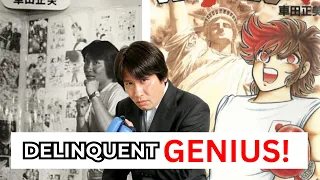 The Delinquent Author Who Saved Shonen Jump