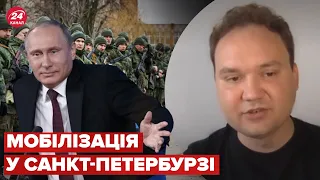 🔴МУСІЄНКО: росія не готується завершувати війну