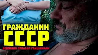 Гражданин СССР вежливо отказал гаишникам (Сахалин)