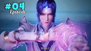 Dragon Prince Yuan Episode 4 Explained in Hindi || The Prequel Of BTTH Anime Explained in Hindi