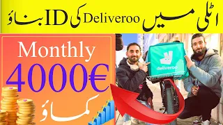 Delivery JOB In Italy, | With Deliveroo Earn 4000€ Per Month