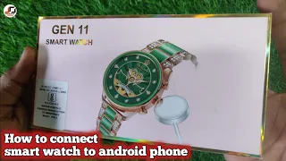 Fossil Gen 11 smartwatch how to connect | How To Connect Smart to android phone