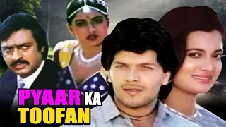 Pyaar Ka Toofan | Full Movie | Aditya Pancholi | Vijayata Pandit | Superhit Hindi Movie