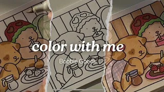 Color with me: Bobbie Goods Printables (ASMR)