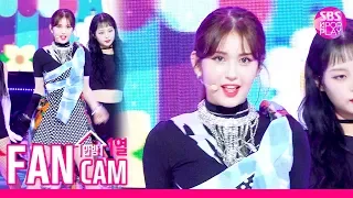 [안방1열 직캠4K] 전소미 'Birthday' (SOMI FanCam)│@SBS Inkigayo_2019.06.23