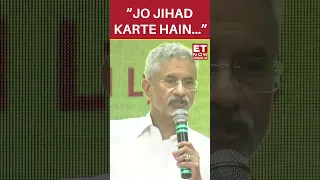 EAM Jaishankar Breaks Silence Over ‘Vote Jihad’ Query | #etnow #jaishankar #mariaalamkhan #shorts