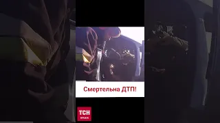 😱 Смертельна ДТП на Хмельниччині! Родина померла, а хлопчик в реанімації!