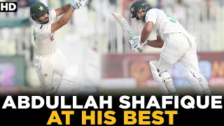 Abdullah Shafique At His Best | Pakistan vs England | 1st Test Day 2 | PCB | MY2L