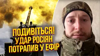 💣Ефір з нуля! Боєць ЗСУ з-під Авдіївки: РФ ВКРАЛА НАШУ ТАКТИКУ. Ситуація стала ще гіршою