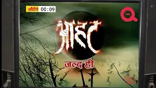 Aahat Serial Coming Soon On The Q Channel 😱😱🔥|| DD Free Dish New Update Today 2023