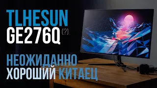 Tlhesun GE276Q - всего 200$ за 27 IPS монитор, дешево и сердито