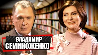 Владимир Семиноженко: Наука и большие деньги. Биолаборатории. Вакцина от COVID | Эхо с Бондаренко