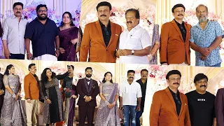 Actor Baiju Daughter Marriage Full Video | Dileep | Ramesh Chaennithala | Bajiu Daughter Wedding