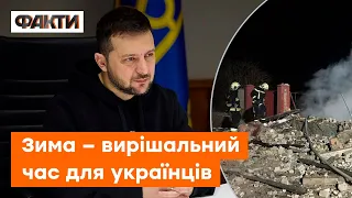 Агресія РФ може й повинна зазнати КРАХУ: Зеленський на зустрічі Об'єднаних експедиційних сил