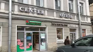 Center отель (г. Санкт-Петербург) обзор гостиницы