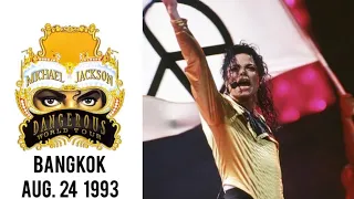 Michael Jackson Dangerous Tour Live In Bangkok, Thailand (August 24th, 1993)