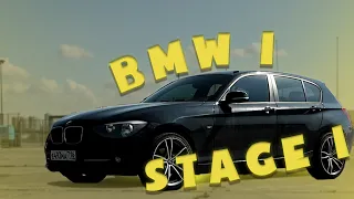 Чип-тюнинг BMW 116i F20. Stage 1.