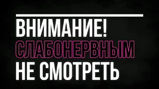 Голая ТЁЛКА разбилась в Доминикане [Звук Вокруг/Sound Around]