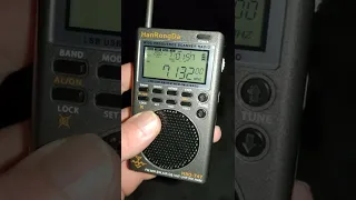 HRD-747, MW, 40 m, 7132kHz, LSB