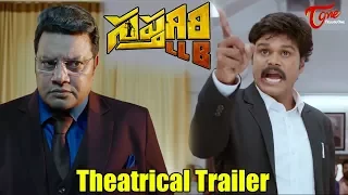 Saptagiri LLB Theatrical Trailer | Sapthagiri, Kashish Vora